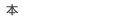�{