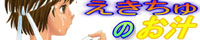 ̂`